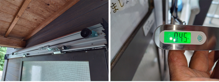 引き戸改修工事